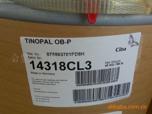 ¹ʿͣCIBA)ӫ׼TINOPALOB-P