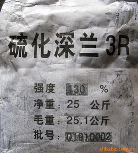 3R130%𰲽ϣ