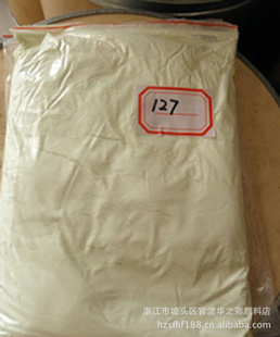 ӫ׼127---ֱ--
