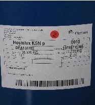 ¹ӫ׼HostaluxKSN