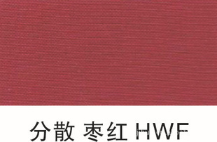 ͸ˮϴζϵУɢHWF