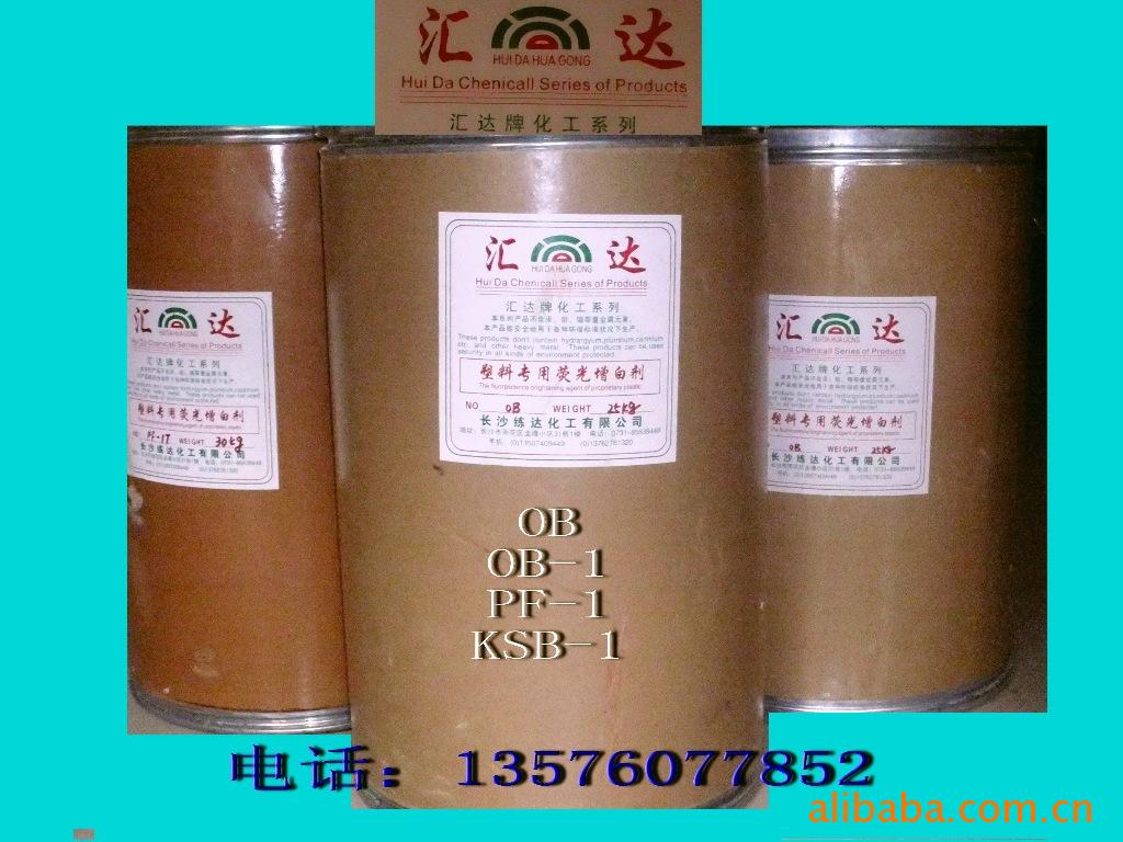ﻯ-ϲ´ӫ׼AV-7