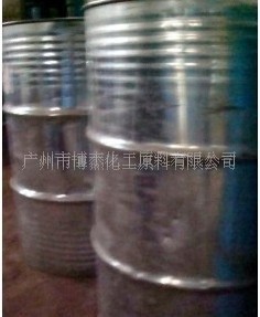 万营鸿靓价AEO-9,AEO-3,AEO-7吧,数量有限联系。。
