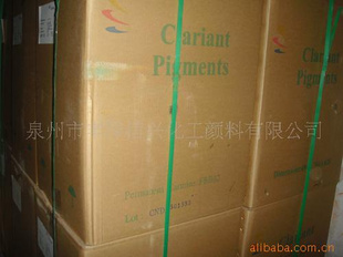 PermanentFBB02
