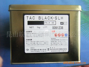 TAC-415