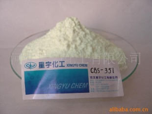 ֱϴӫ׼CBS-351