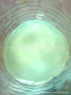 ˮӫ׼AT/֯ӡȾˮӫ׼