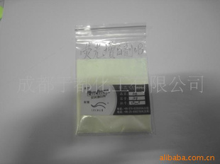 ϾϪ0B-1ӫ׼ࣩ