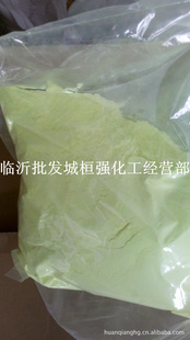 PVC׼ӫ׼DBHͣЧãͻȸ