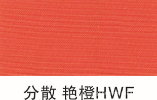 ͸ˮϴζϵУɢ޳HWF)