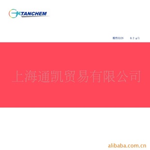 Ʒ߼λԺCN/Ⱦ