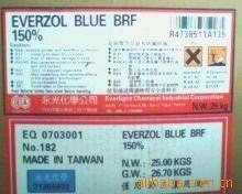 ̨BRF