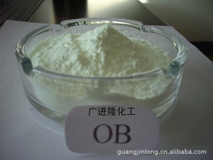 ݹ¡ӫ׼OB
