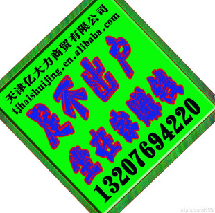Ⱦϼ˰쳧ˮιt/aurQWE