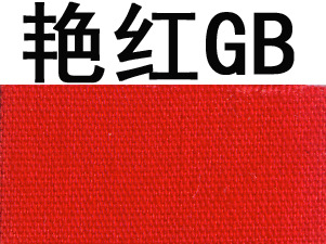 ֱӻ޺D-GB޺