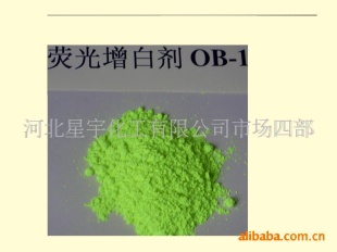޴ҹOB-1FBA393ӫ׼
