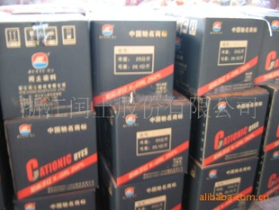 XӴX-GB250%