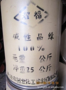 Ʒ̼ؼֱȾ