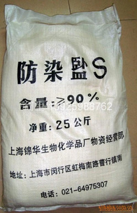 90%ϺȾ