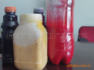 ۽졢סơڣ1KG𶩣
