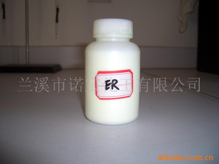 ӫ׼(ER-2)