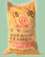 DSD