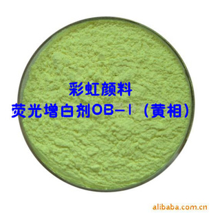 ӫ׼OB-1ࣩڣABS,PS,PC,PAPVCȣ