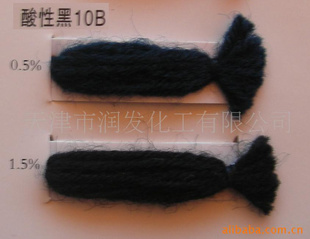 ֱȾԺ10B
