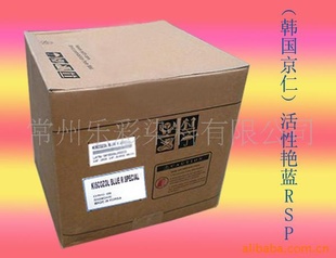 ƷʣRSP