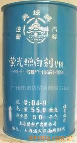 ӫ׼020-82551873