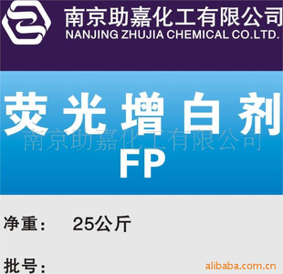 ӫ׼FP127