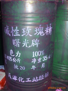 õ徫ֱ-