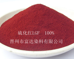 һLGF100G%