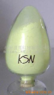 KSN(English)