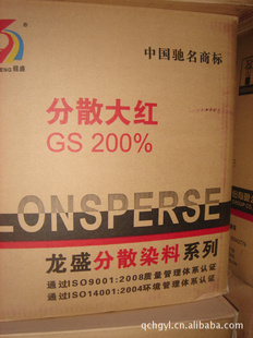 ʢֱɢGS200%