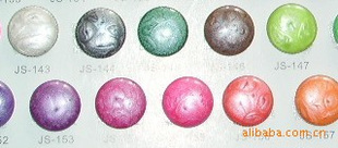 ˮˮˮνˮ