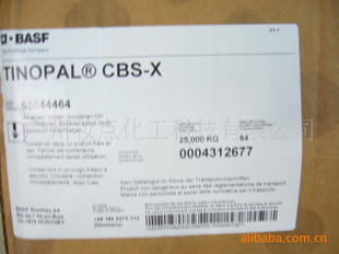 CBS-X׼CBS-X