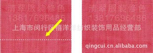֯޲/װϵа