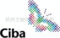 CIBAȾϰغRLI