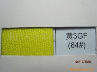ɢ64#