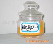 ۻA-2G