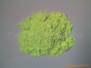 荧光增白剂KCB,OB,OB-1
