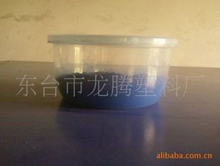 (经销)批发有机酞菁蓝BGS