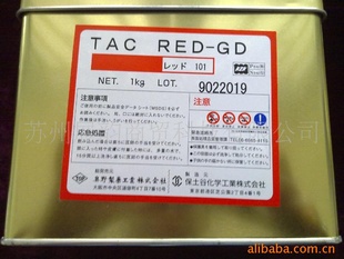 ҰȾTACRED-GD(101)