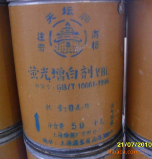 齺ӫ׼
