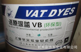 ͷ֯ӡȾȾϻԭVB40KG