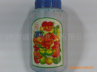现货亮蓝