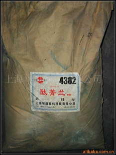 4382̪BGS
