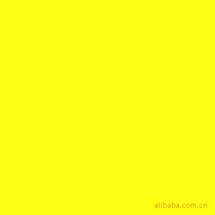 1138͸G