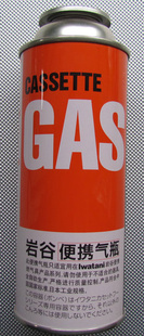 ҹIWataniЯGASƿʯƿBDP-250-A